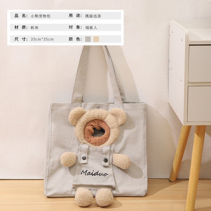 PawsPort Pet Backpack