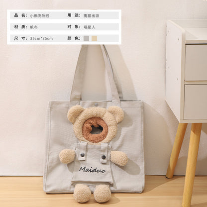 PawsPort Pet Backpack