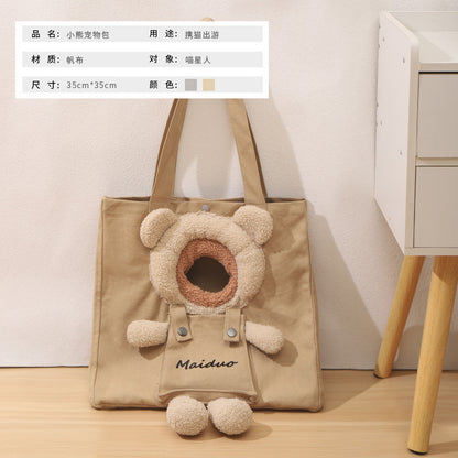PawsPort Pet Backpack